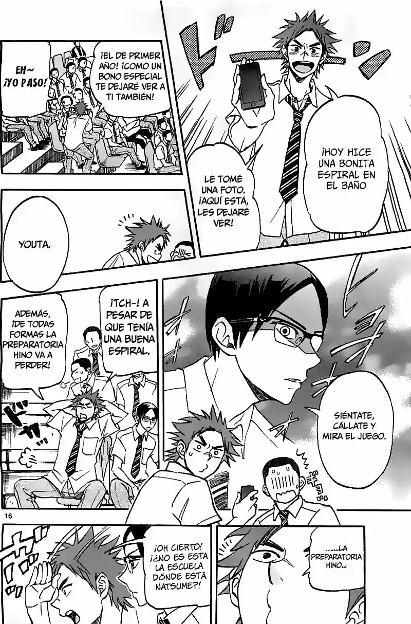 Natsuzora and Run (2012) - Capítulo 13 - Página 17 - LectorTMOo