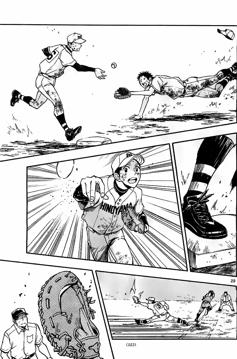 Natsuzora and Run (2012) - Capítulo 13 - Página 30 - LectorTMOo