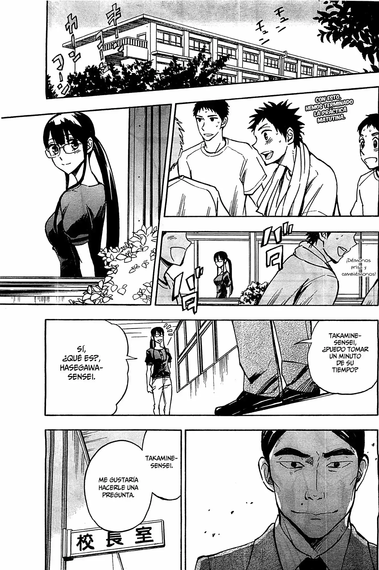 Natsuzora and Run (2012) - Capítulo 15 - Página 31 - LectorTMOo