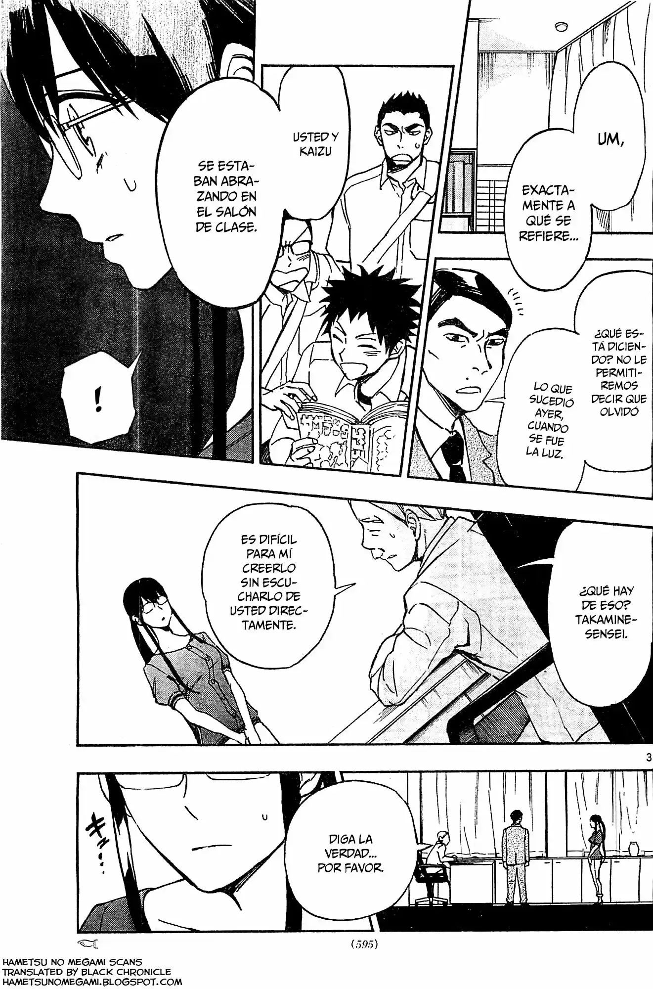 Natsuzora and Run (2012) - Capítulo 16 - Página 4 - LectorTMOo