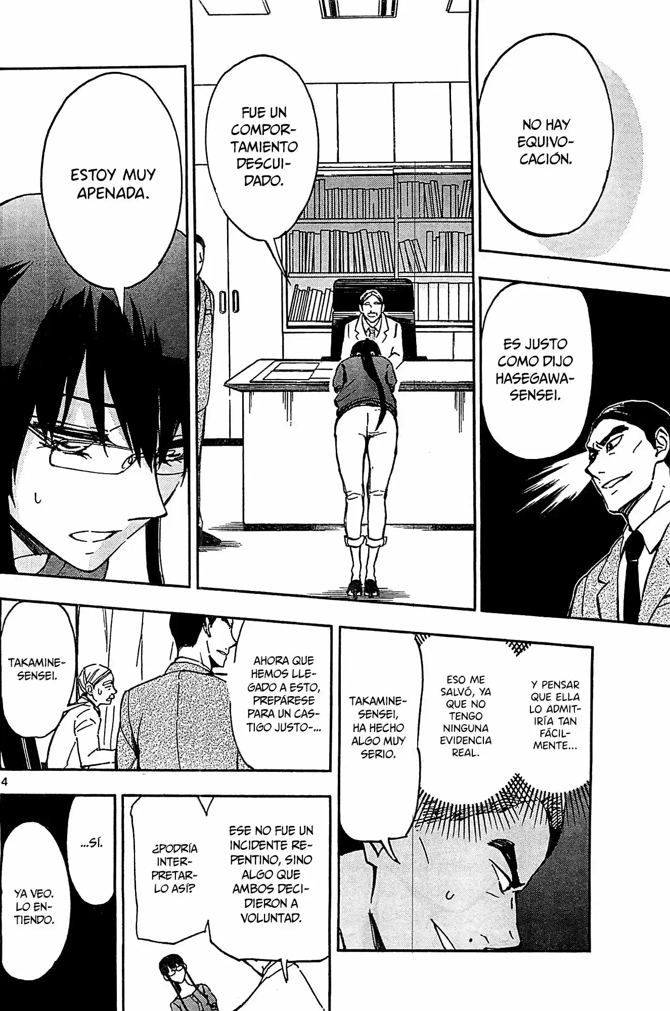 Natsuzora and Run (2012) - Capítulo 16 - Página 5 - LectorTMOo