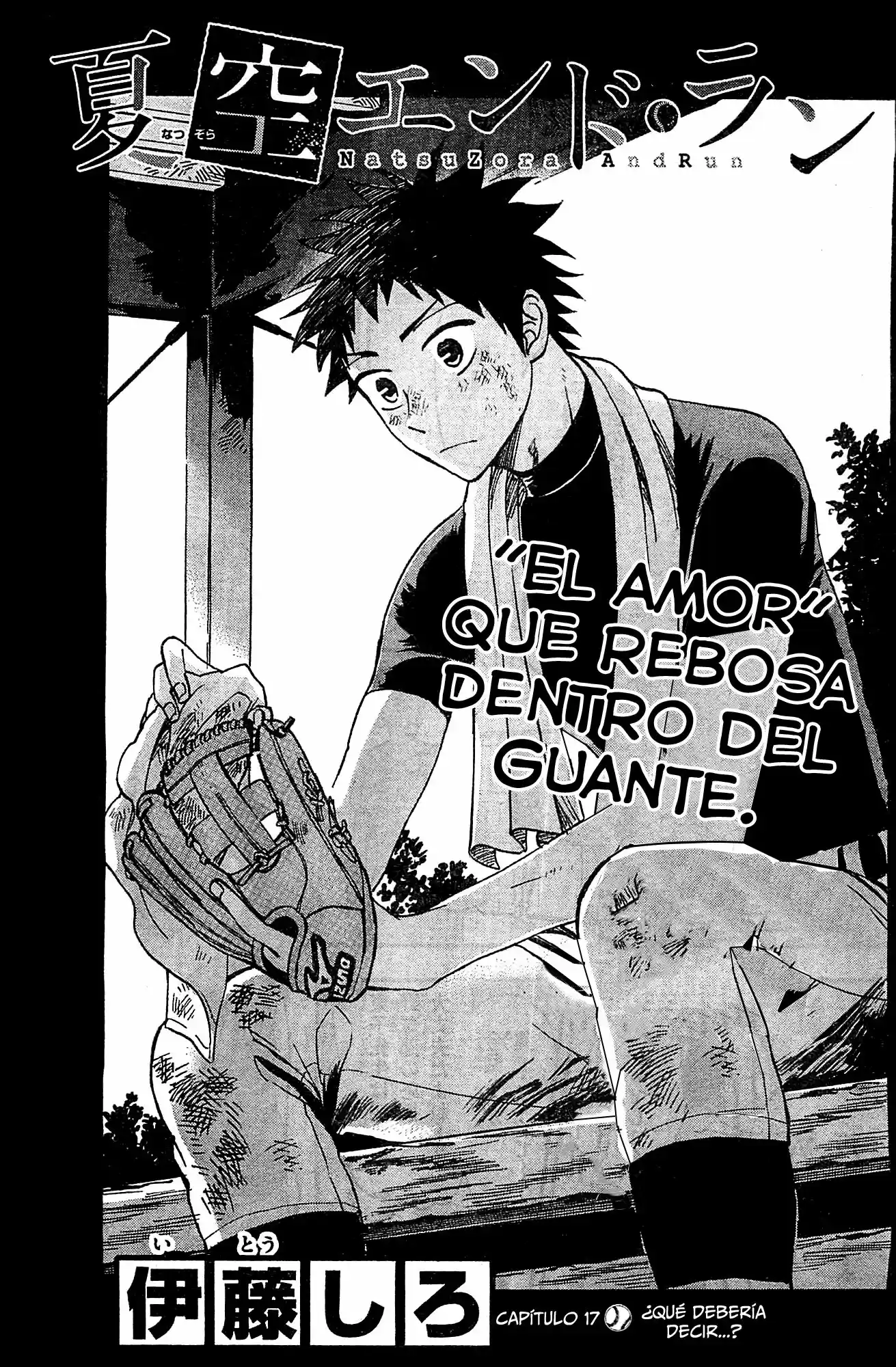Natsuzora and Run (2012) - Capítulo 17 - Página 2 - LectorTMOo