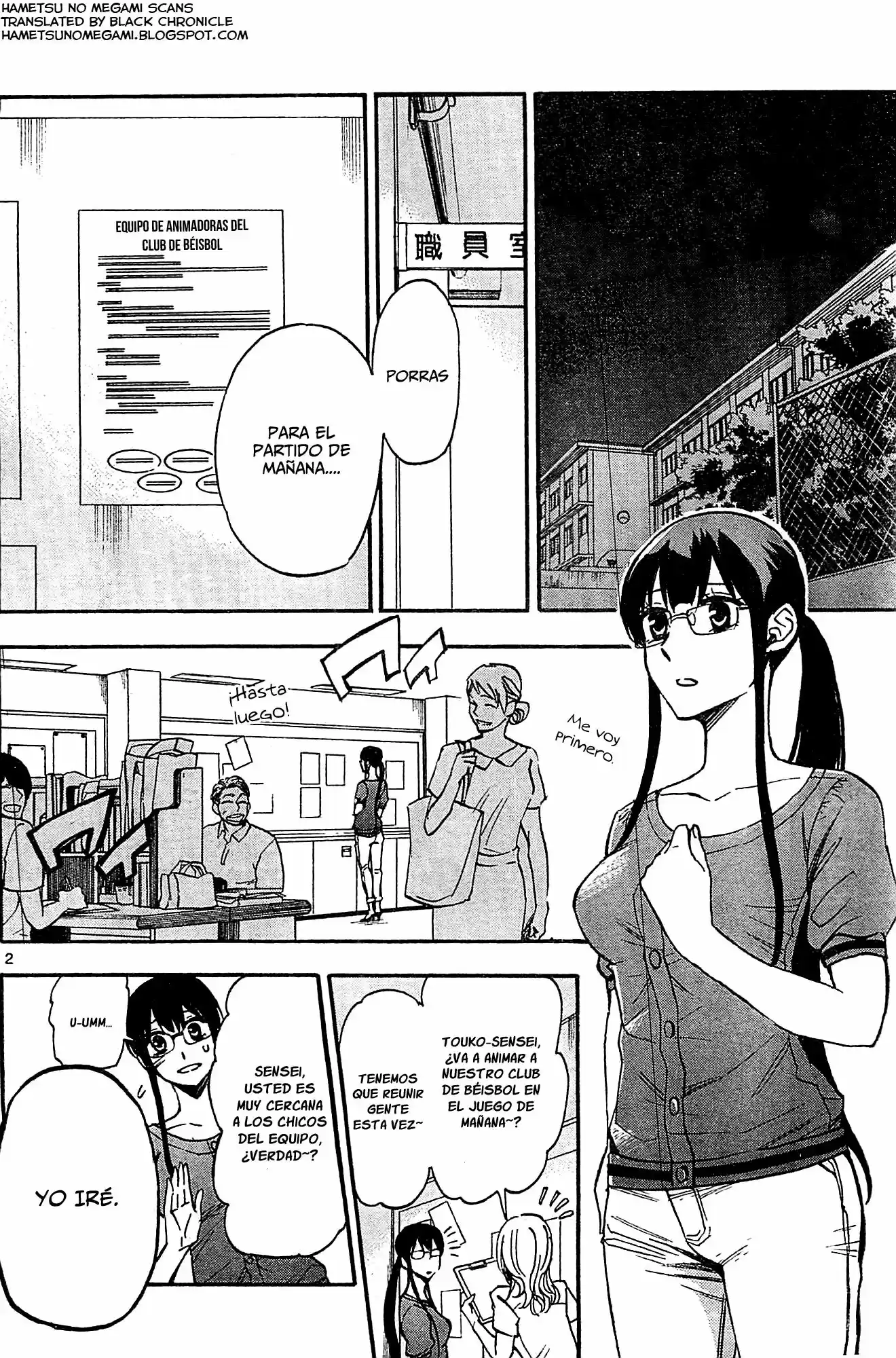 Natsuzora and Run (2012) - Capítulo 17 - Página 3 - LectorTMOo