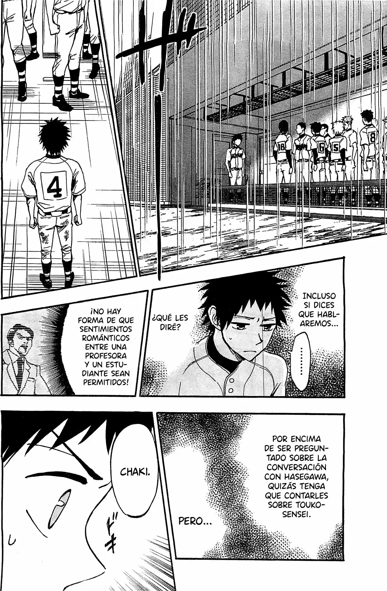 Natsuzora and Run (2012) - Capítulo 17 - Página 17 - LectorTMOo
