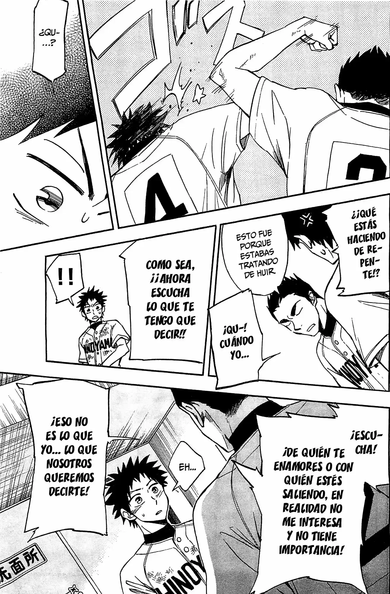 Natsuzora and Run (2012) - Capítulo 17 - Página 20 - LectorTMOo