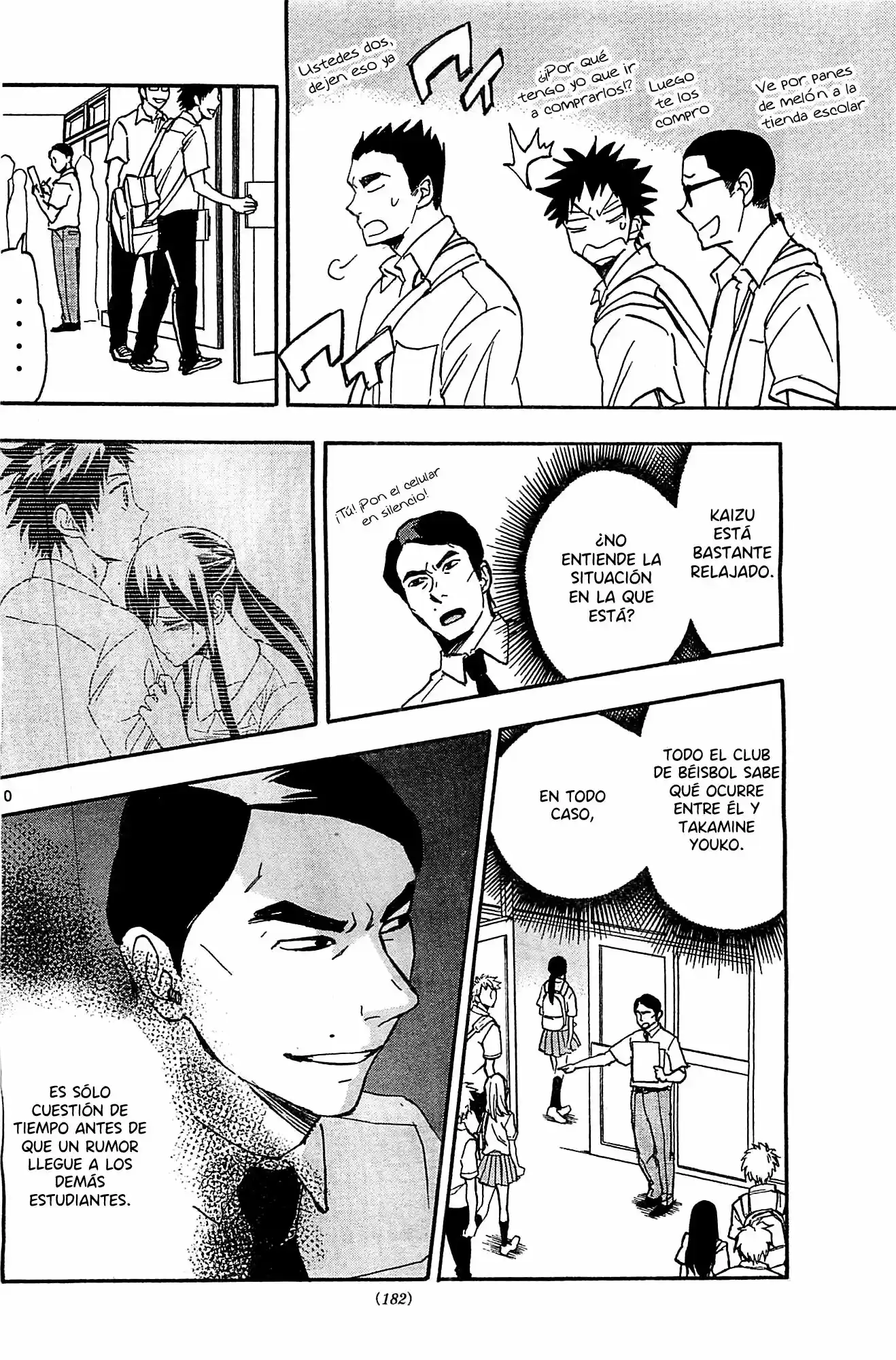 Natsuzora and Run (2012) - Capítulo 18 - Página 11 - LectorTMOo