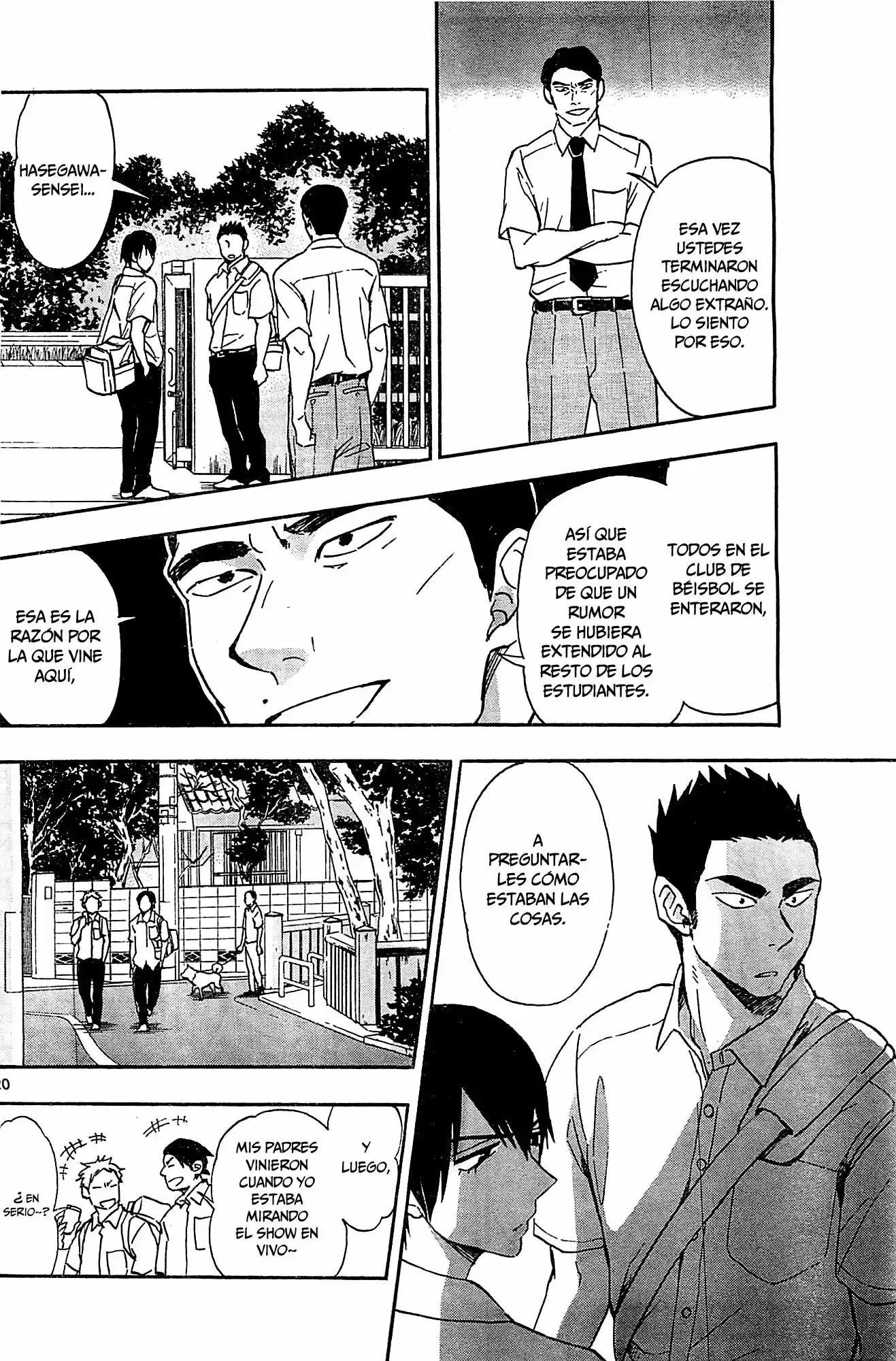 Natsuzora and Run (2012) - Capítulo 18 - Página 21 - LectorTMOo
