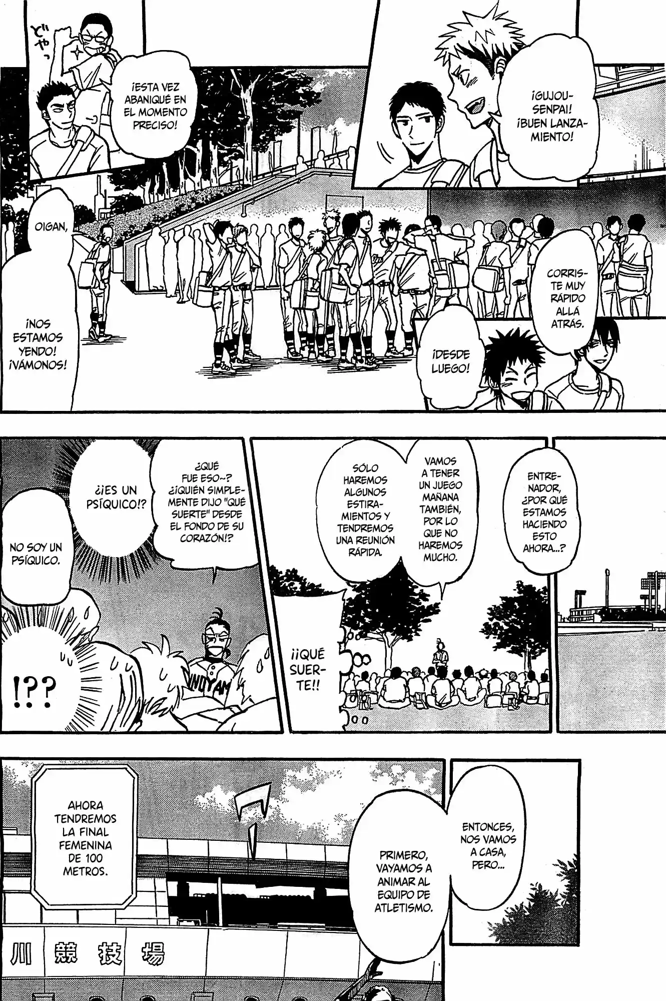 Natsuzora and Run (2012) - Capítulo 19 - Página 13 - LectorTMOo