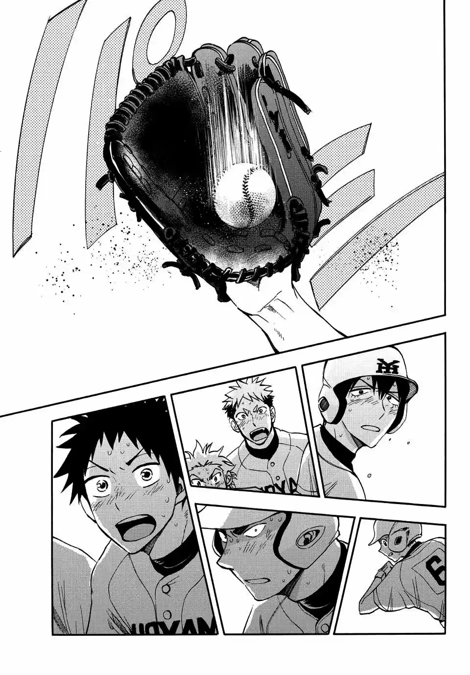 Natsuzora and Run (2012) - Capítulo 22 - Página 26 - LectorTMOo