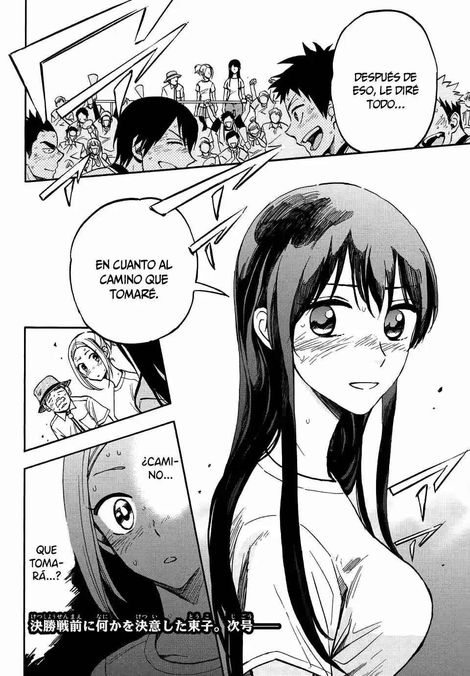 Natsuzora and Run (2012) - Capítulo 22 - Página 31 - LectorTMOo