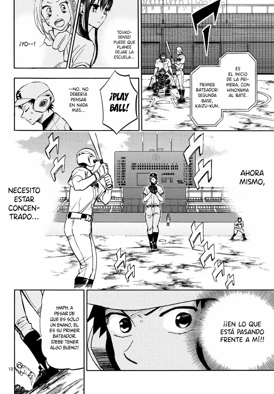 Natsuzora and Run (2012) - Capítulo 23 - Página 13 - LectorTMOo
