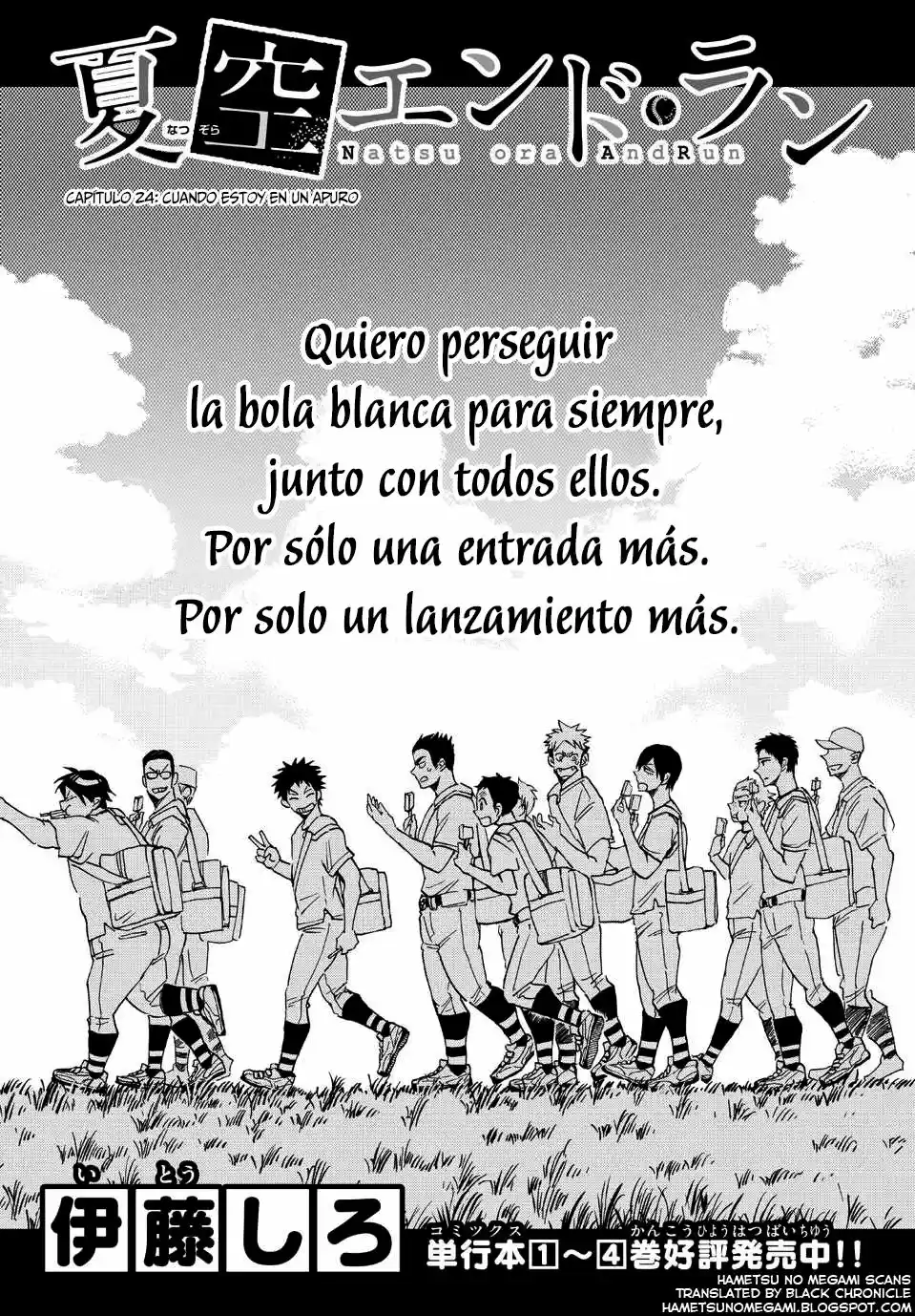 Natsuzora and Run (2012) - Capítulo 24 - Página 2 - LectorTMOo