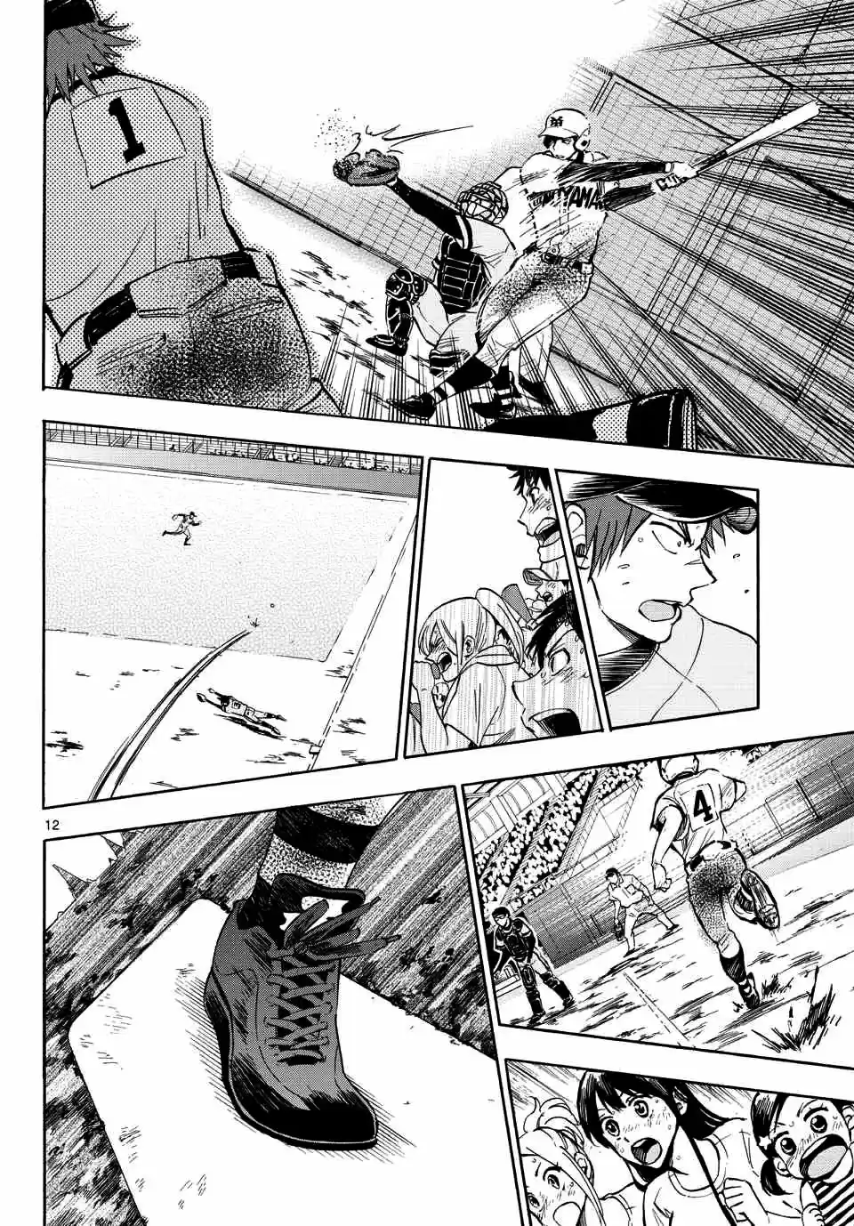 Natsuzora and Run (2012) - Capítulo 24 - Página 13 - LectorTMOo