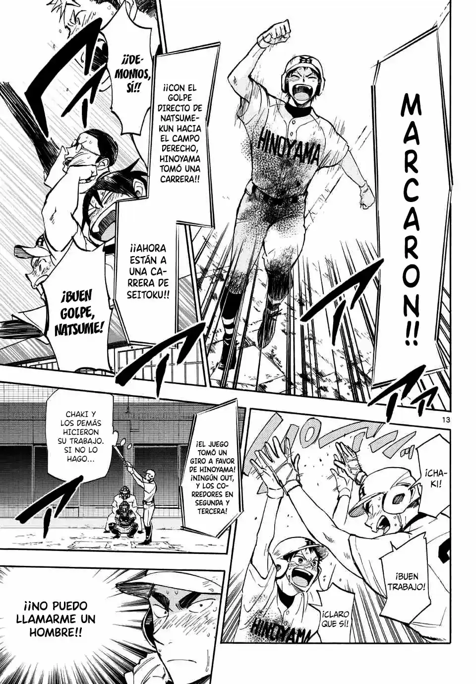 Natsuzora and Run (2012) - Capítulo 24 - Página 14 - LectorTMOo