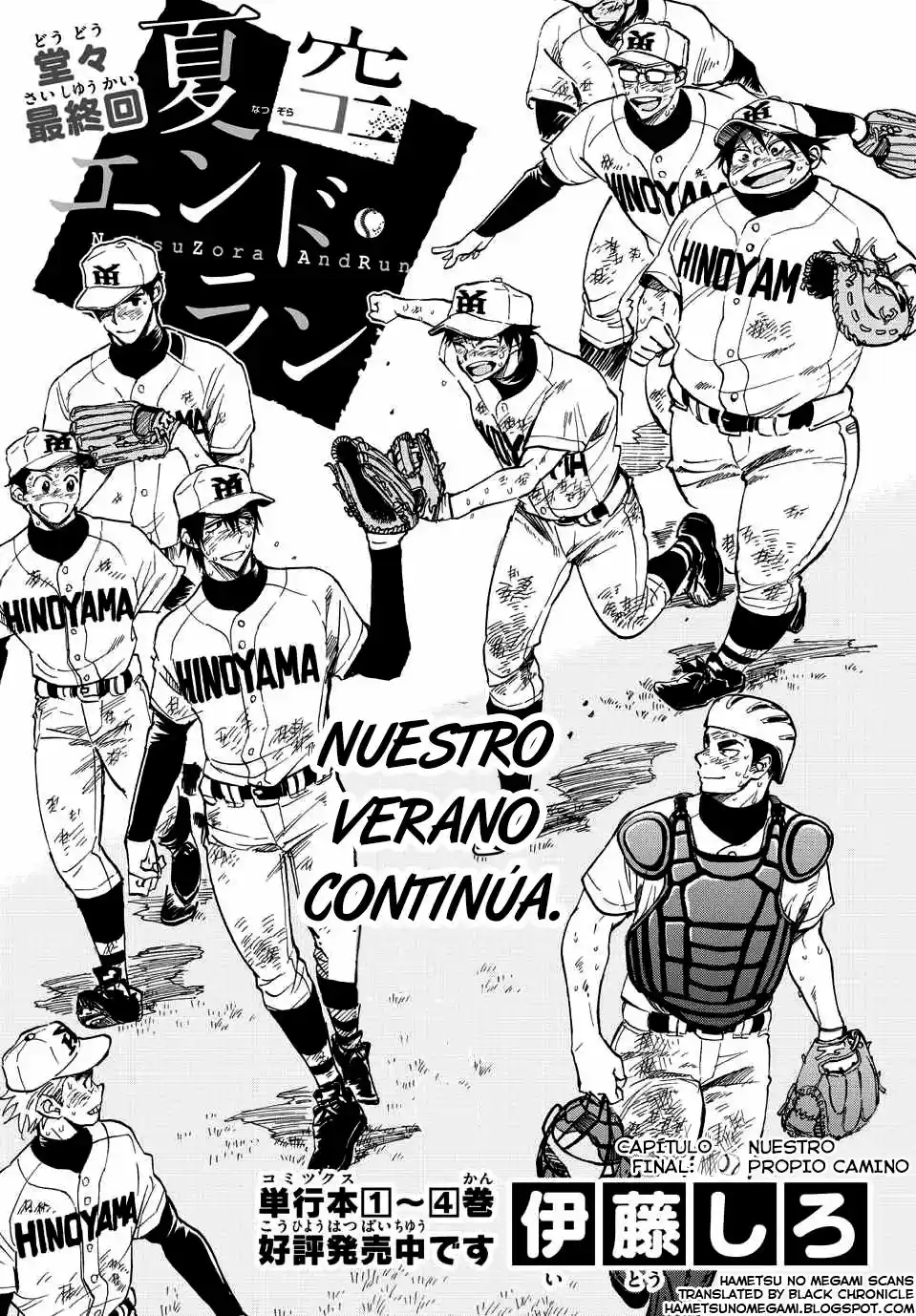 Natsuzora and Run (2012) - Capítulo 25 - Página 2 - LectorTMOo