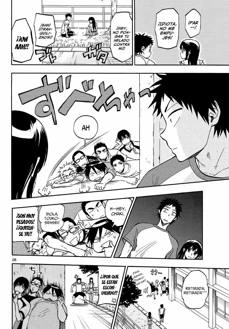 Natsuzora and Run (2012) - Capítulo 25 - Página 26 - LectorTMOo