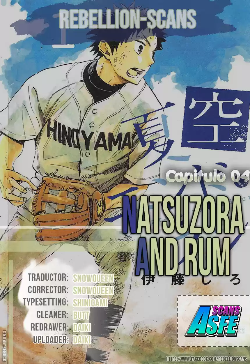 Natsuzora and Run (2012) - Capítulo 4 - Página 1 - LectorTMOo