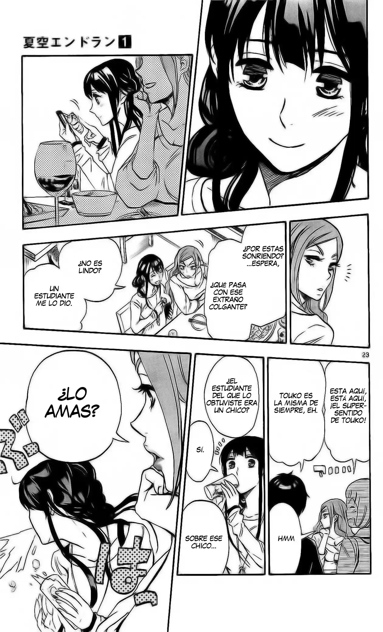 Natsuzora and Run (2012) - Capítulo 4 - Página 24 - LectorTMOo