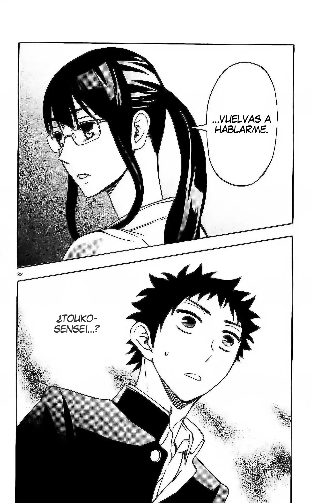 Natsuzora and Run (2012) - Capítulo 4 - Página 33 - LectorTMOo
