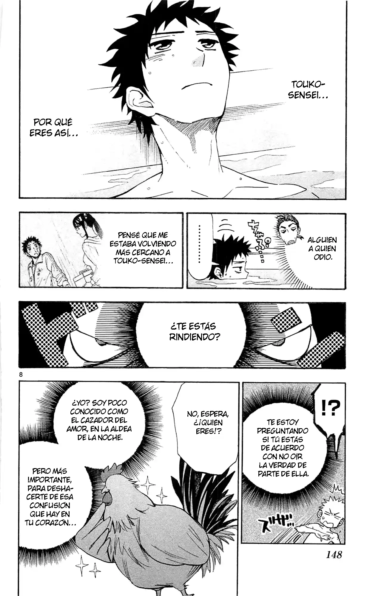 Natsuzora and Run (2012) - Capítulo 5 - Página 9 - LectorTMOo
