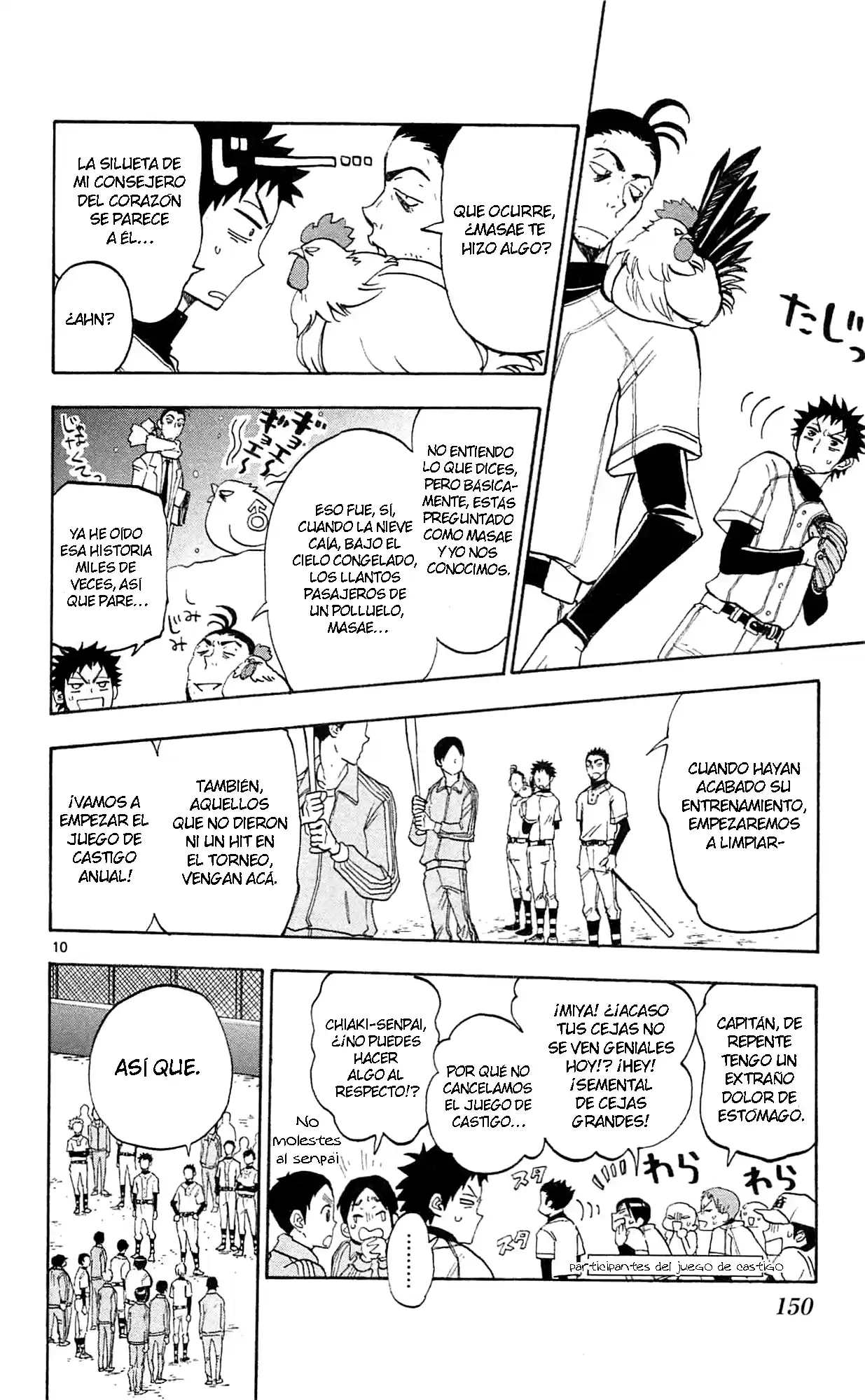 Natsuzora and Run (2012) - Capítulo 5 - Página 11 - LectorTMOo