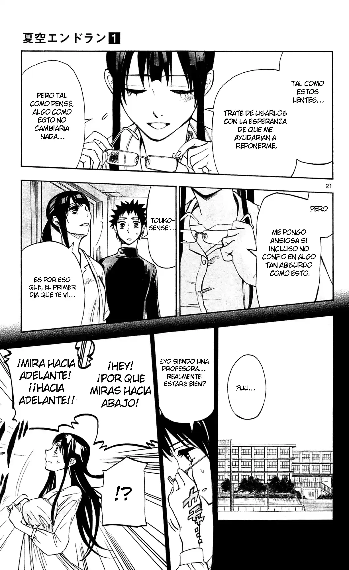 Natsuzora and Run (2012) - Capítulo 5 - Página 22 - LectorTMOo