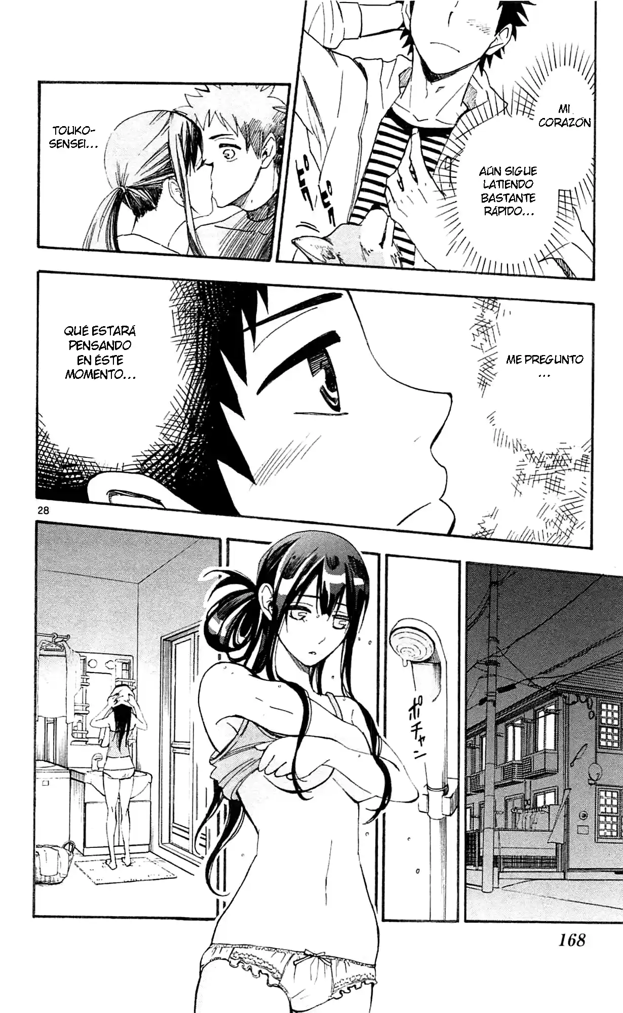 Natsuzora and Run (2012) - Capítulo 5 - Página 29 - LectorTMOo