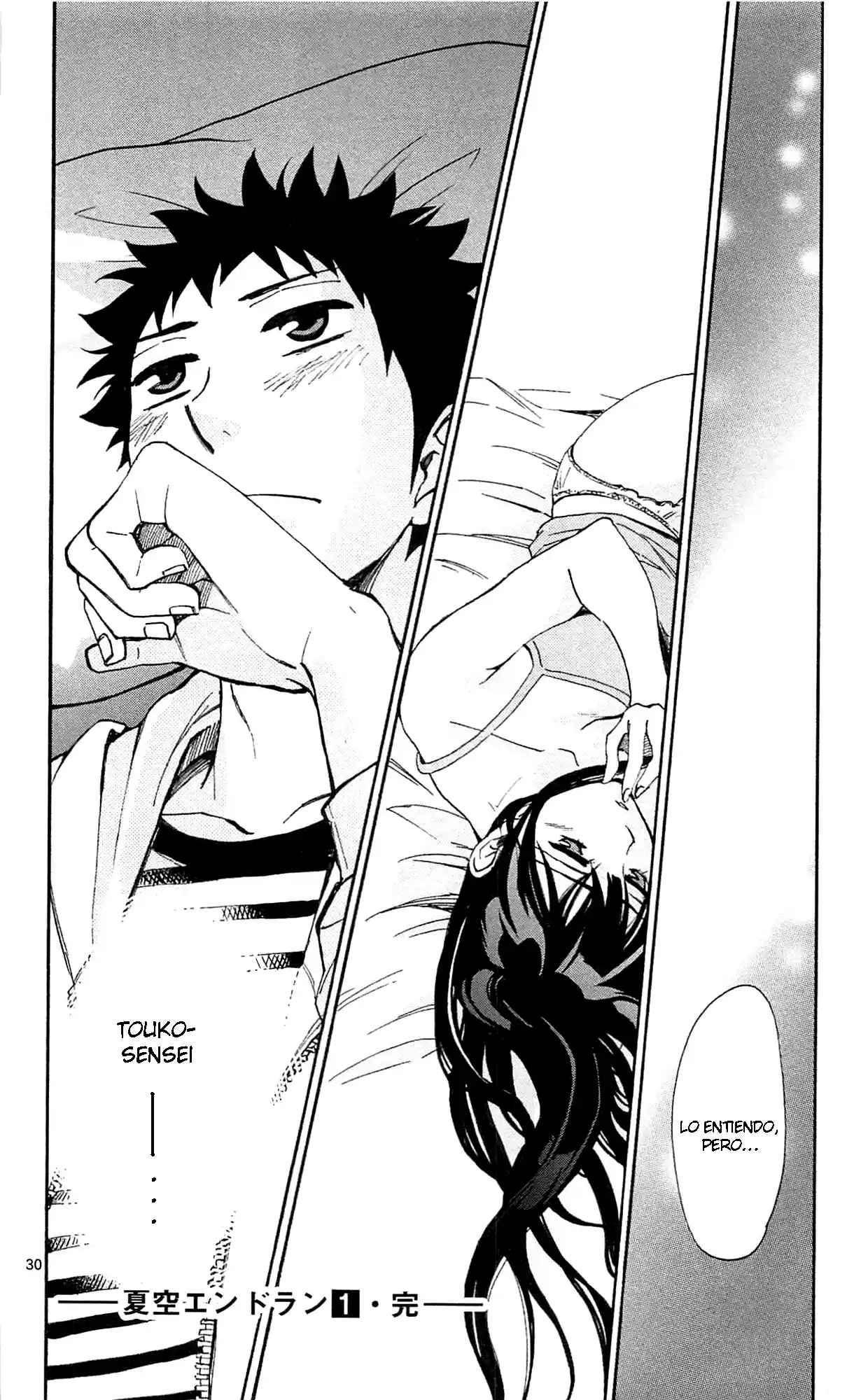Natsuzora and Run (2012) - Capítulo 5 - Página 31 - LectorTMOo