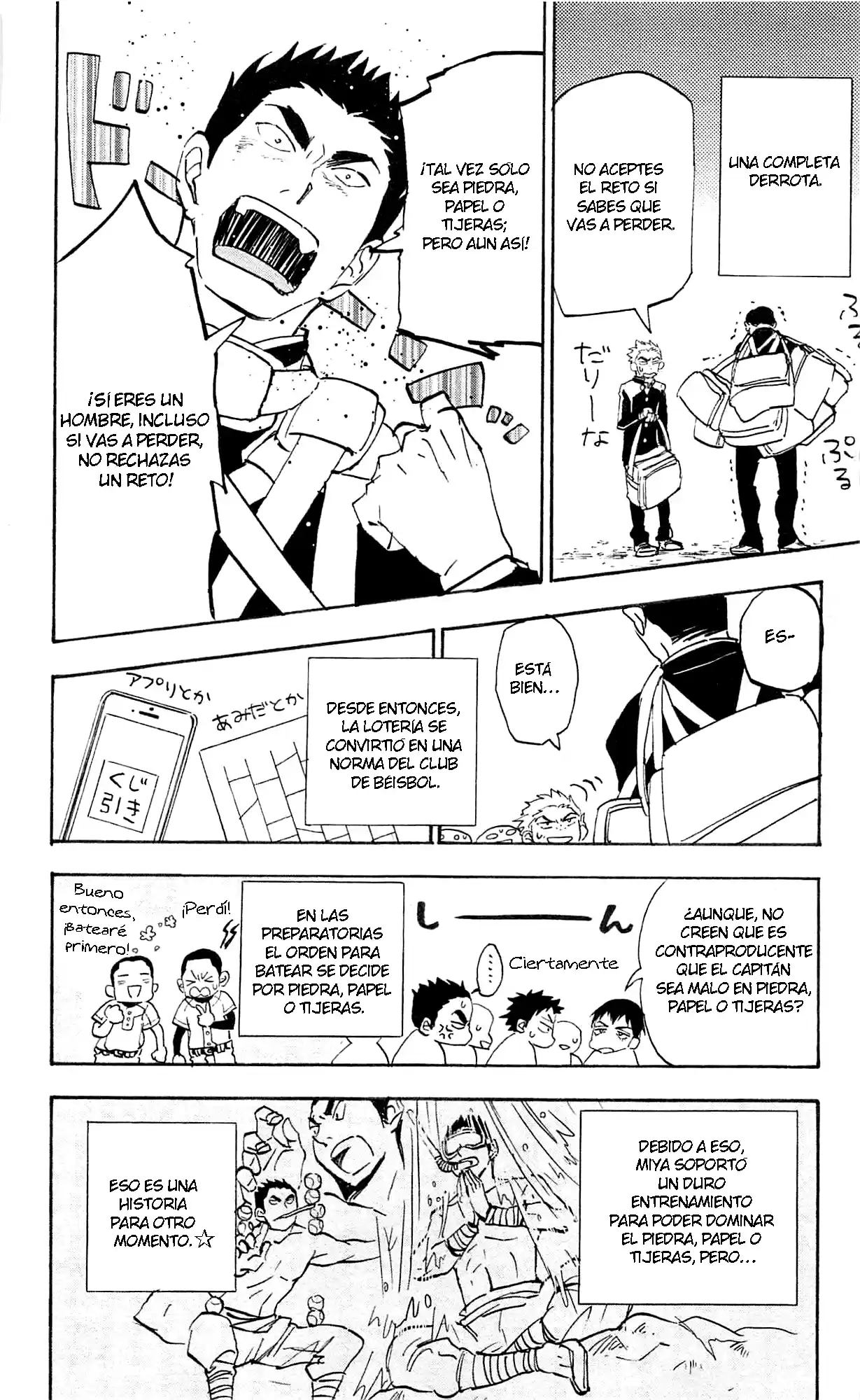 Natsuzora and Run (2012) - Capítulo 5 - Página 35 - LectorTMOo