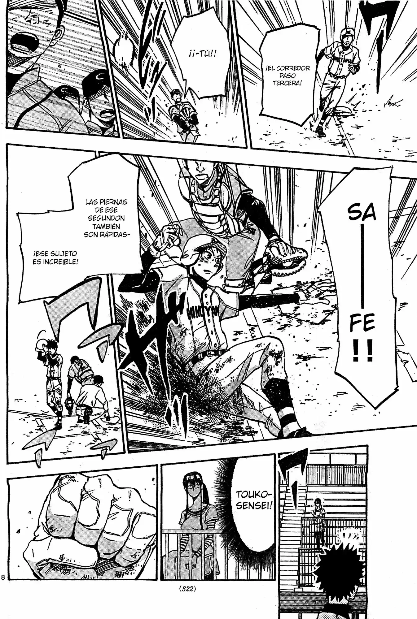 Natsuzora and Run (2012) - Capítulo 6 - Página 22 - LectorTMOo