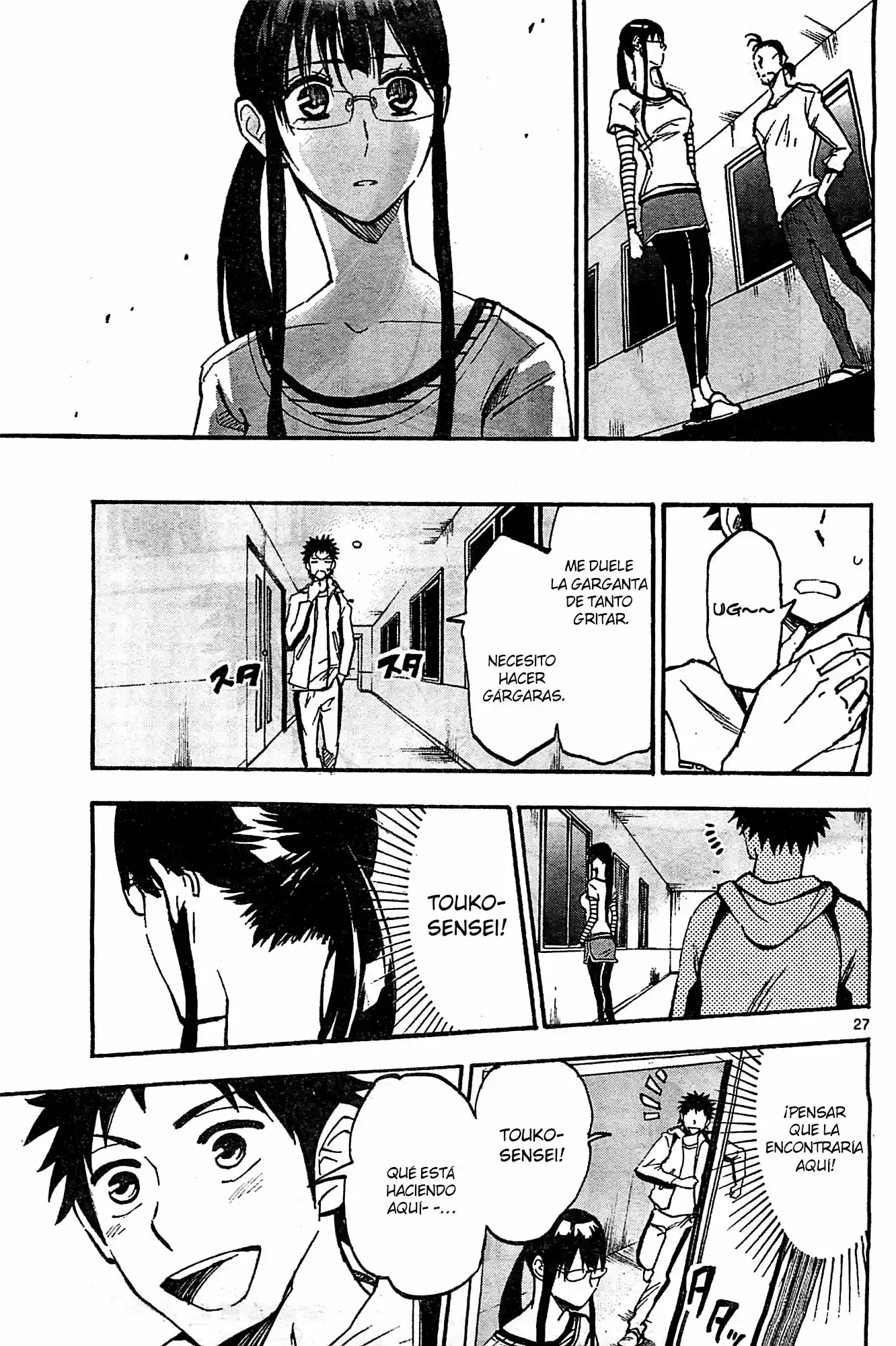 Natsuzora and Run (2012) - Capítulo 6 - Página 31 - LectorTMOo