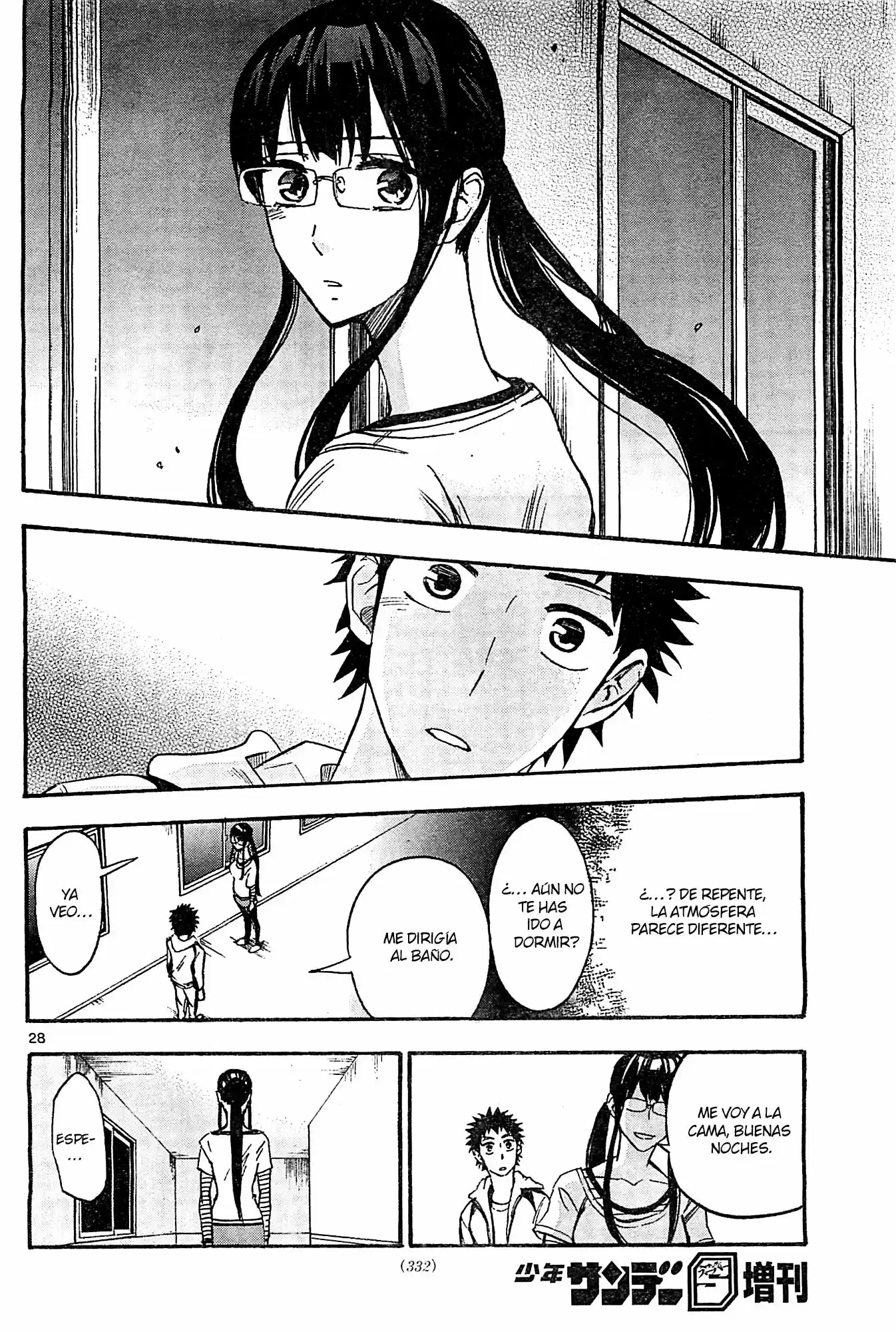 Natsuzora and Run (2012) - Capítulo 6 - Página 32 - LectorTMOo