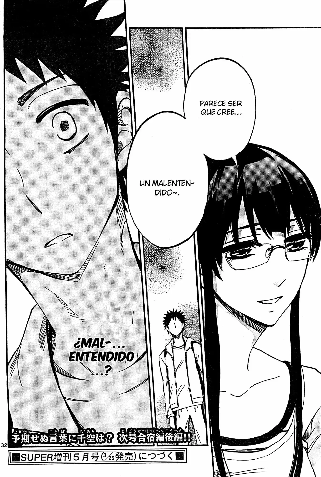 Natsuzora and Run (2012) - Capítulo 6 - Página 36 - LectorTMOo