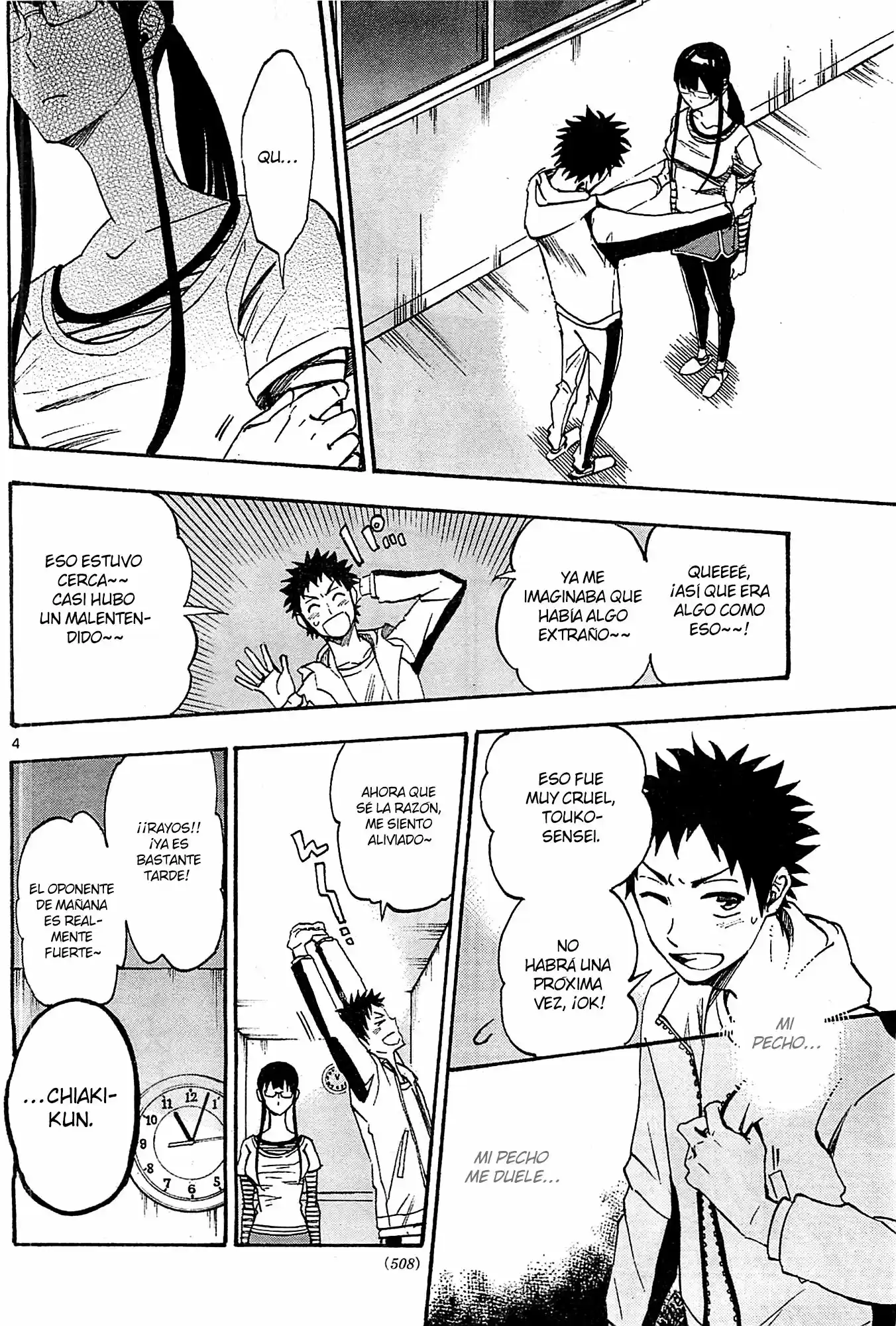 Natsuzora and Run (2012) - Capítulo 7 - Página 5 - LectorTMOo
