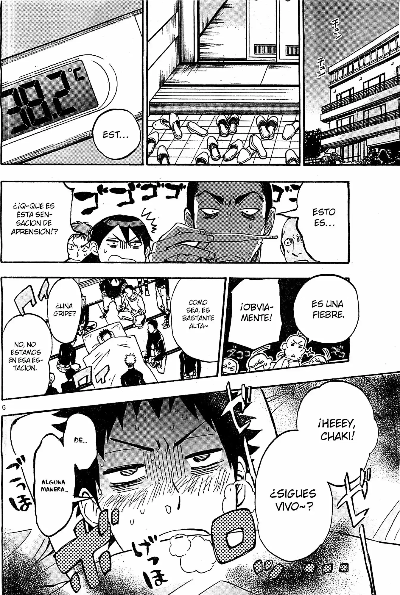 Natsuzora and Run (2012) - Capítulo 7 - Página 7 - LectorTMOo