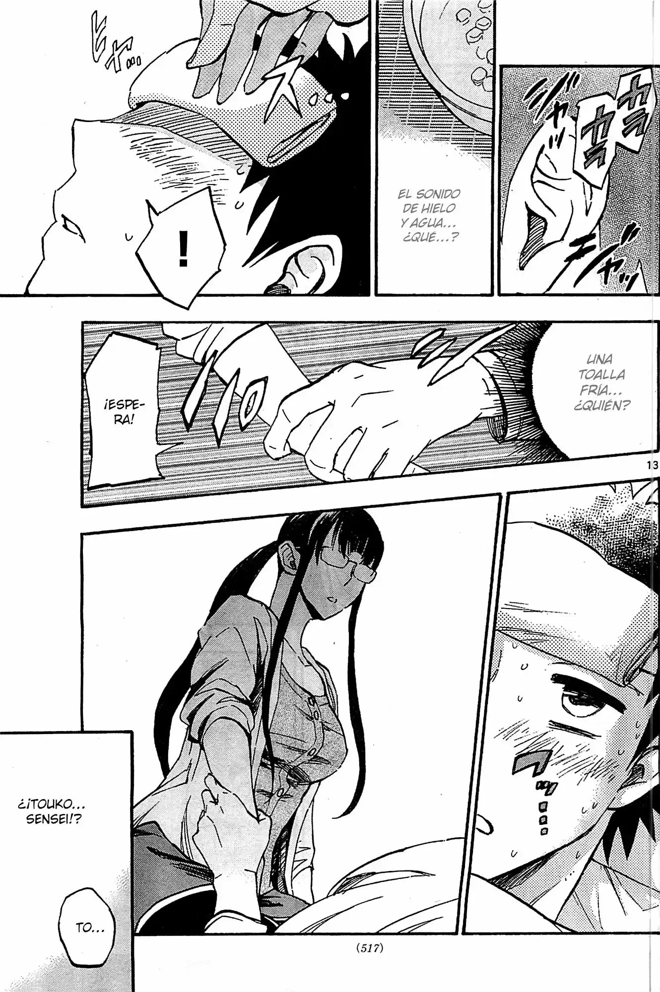 Natsuzora and Run (2012) - Capítulo 7 - Página 14 - LectorTMOo