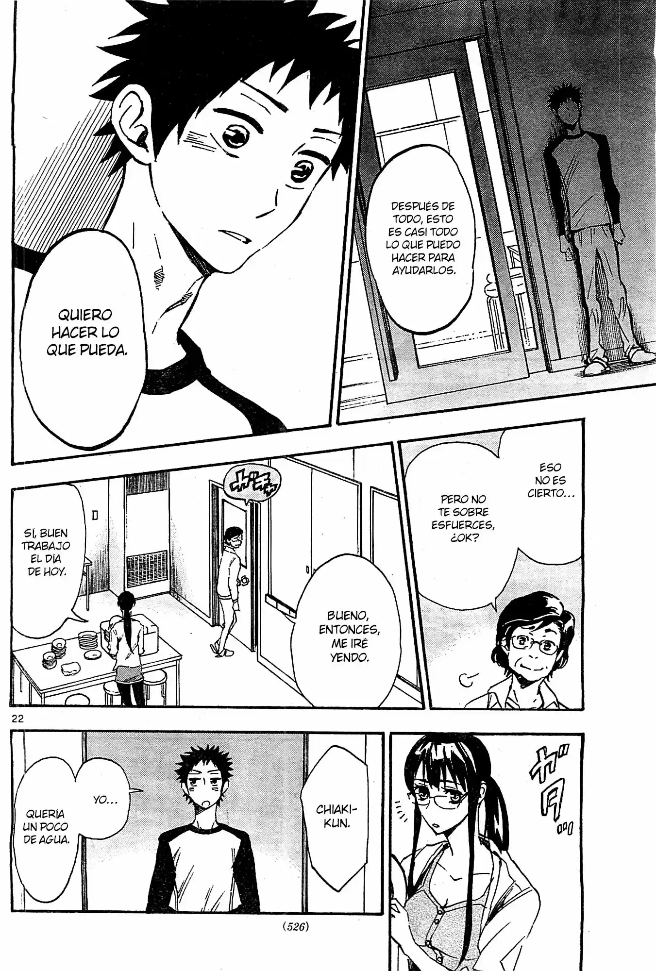 Natsuzora and Run (2012) - Capítulo 7 - Página 23 - LectorTMOo