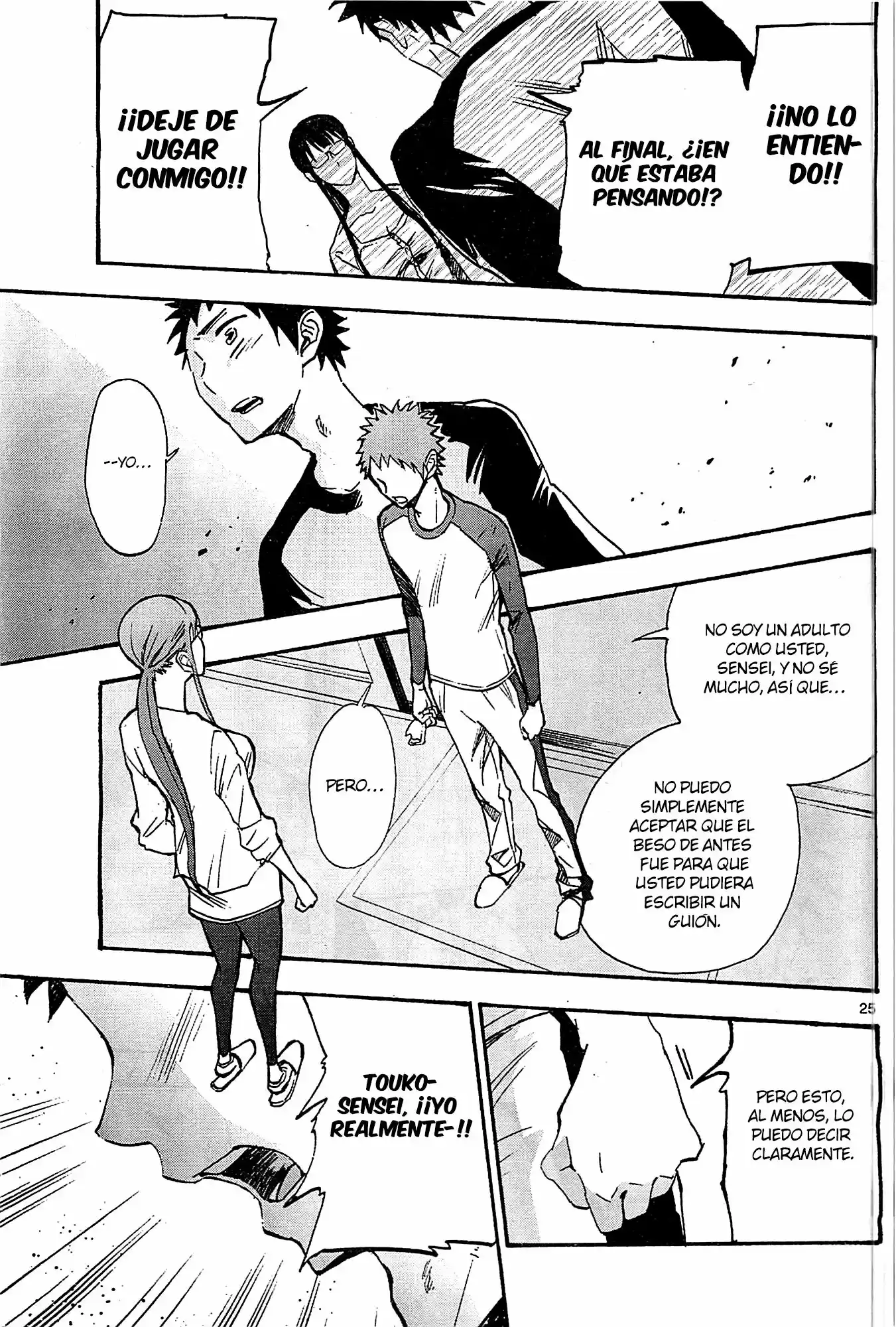 Natsuzora and Run (2012) - Capítulo 7 - Página 26 - LectorTMOo