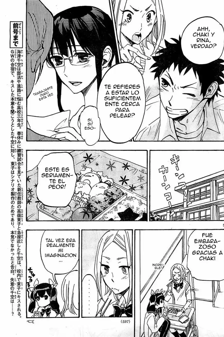 Natsuzora and Run (2012) - Capítulo 8 - Página 6 - LectorTMOo