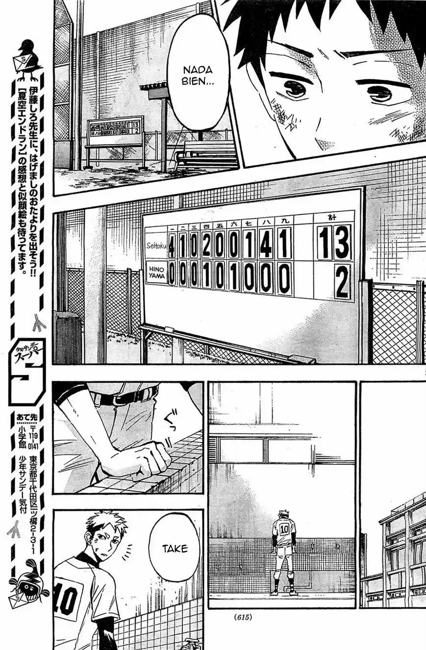 Natsuzora and Run (2012) - Capítulo 8 - Página 24 - LectorTMOo