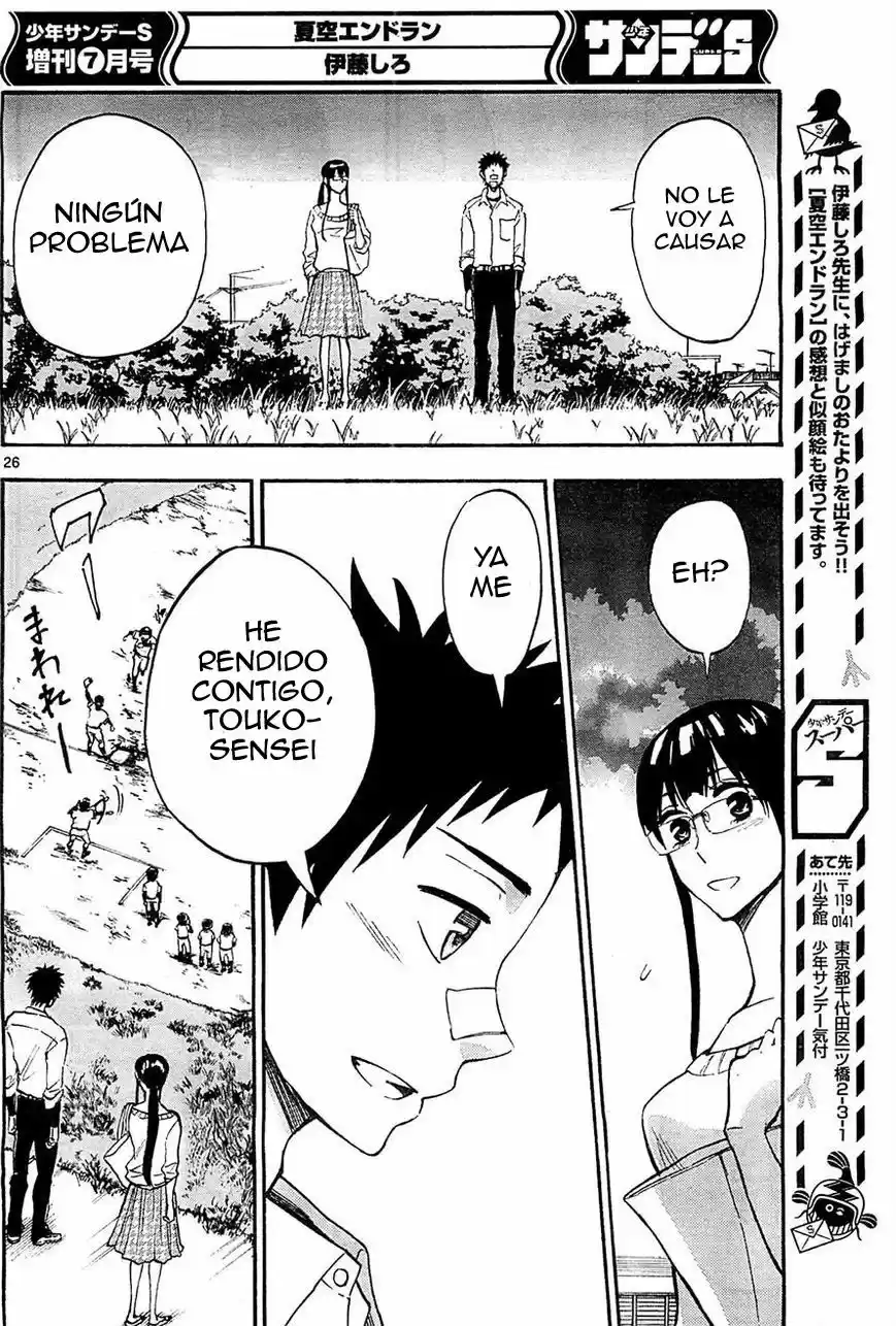 Natsuzora and Run (2012) - Capítulo 9 - Página 27 - LectorTMOo