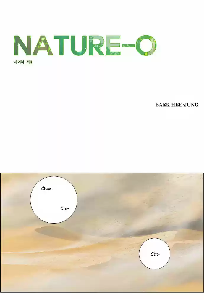Nature-0 (2012) - Capítulo - Página 3 - LectorTMOo