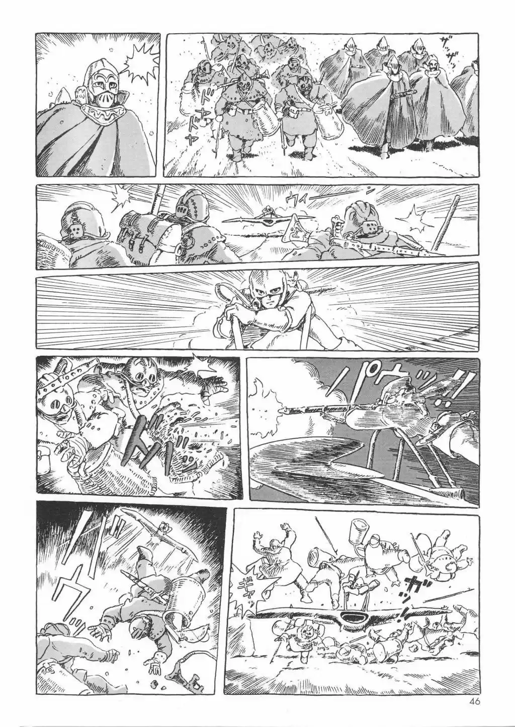 Nausicaä del Valle del Viento (1982) - Capítulo 1.01 - Página 49 - LectorTMOo