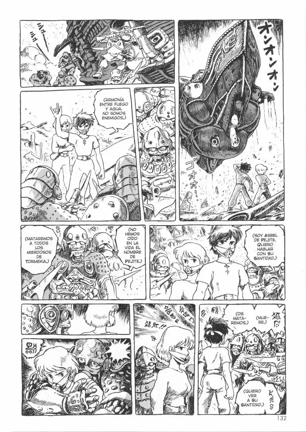 Nausicaä del Valle del Viento (1982) - Capítulo 1.02 - Página 34 - LectorTMOo
