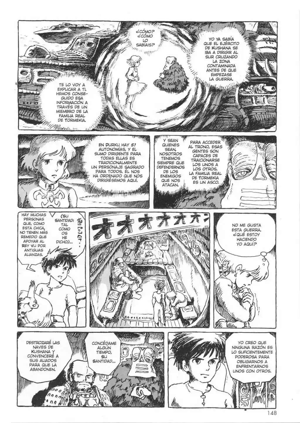 Nausicaä del Valle del Viento (1982) - Capítulo 1.02 - Página 50 - LectorTMOo