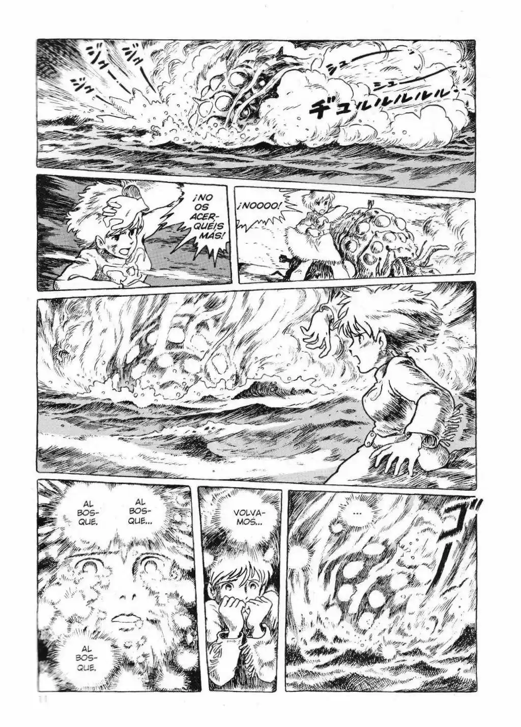Nausicaä del Valle del Viento (1982) - Capítulo 2.01 - Página 12 - LectorTMOo