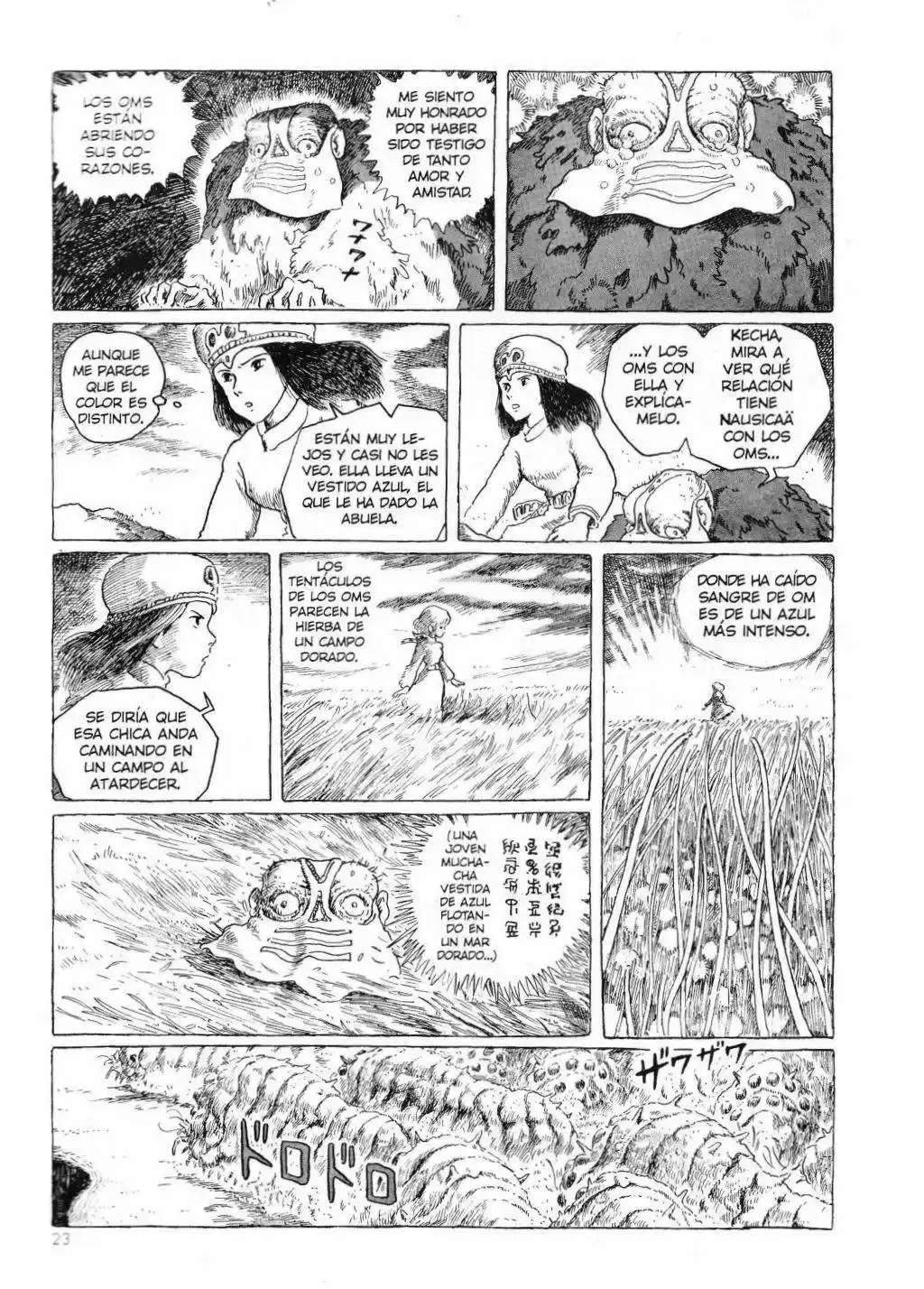 Nausicaä del Valle del Viento (1982) - Capítulo 2.01 - Página 24 - LectorTMOo