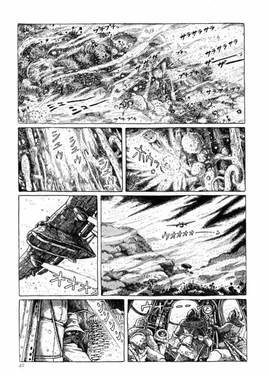 Nausicaä del Valle del Viento (1982) - Capítulo 2.01 - Página 50 - LectorTMOo