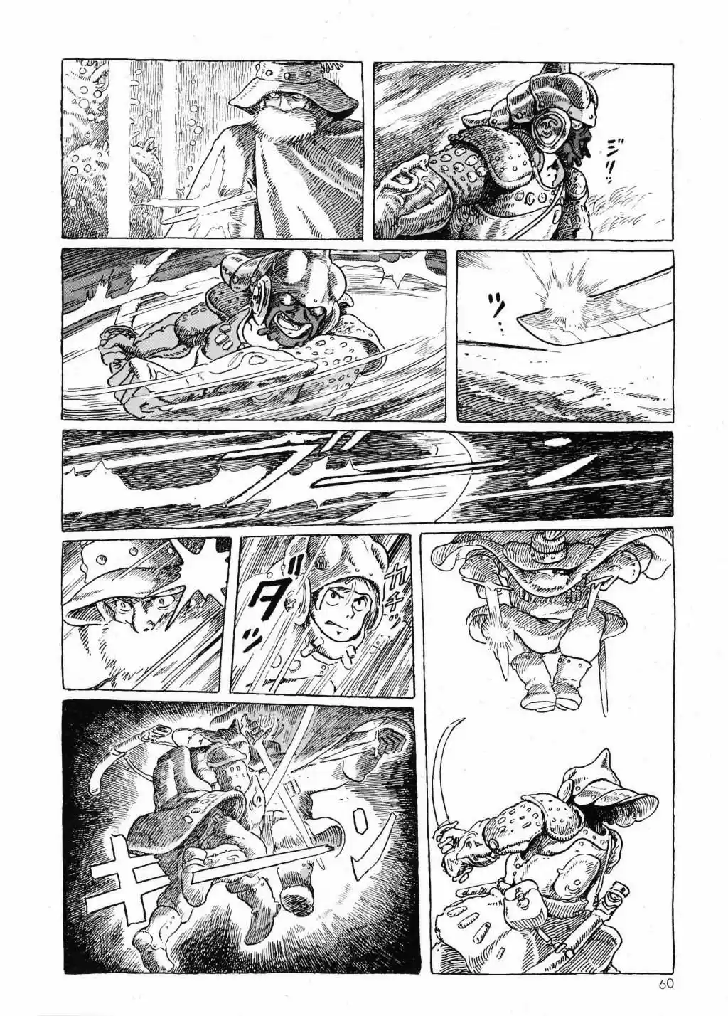 Nausicaä del Valle del Viento (1982) - Capítulo 2.01 - Página 61 - LectorTMOo