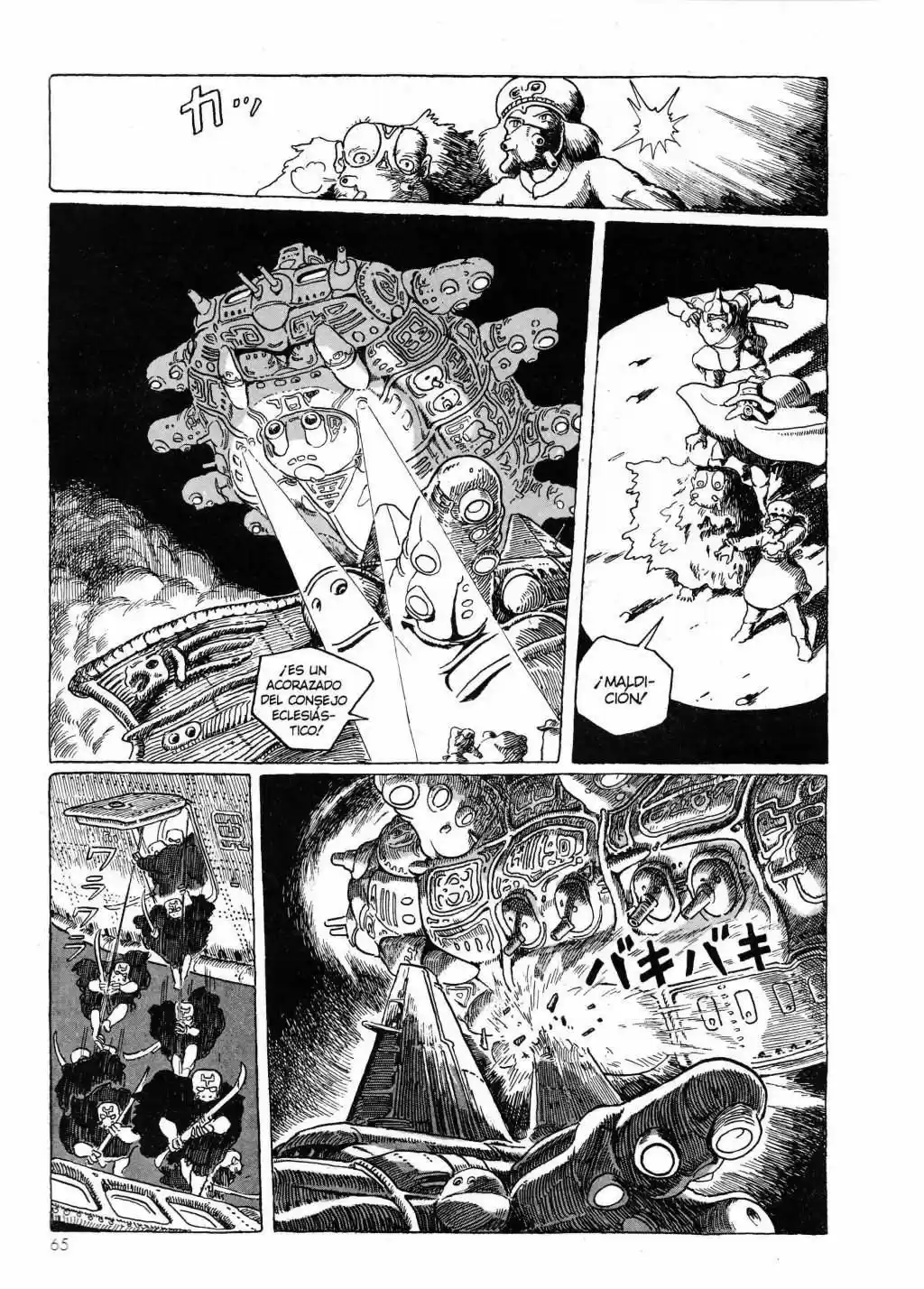 Nausicaä del Valle del Viento (1982) - Capítulo 2.01 - Página 66 - LectorTMOo